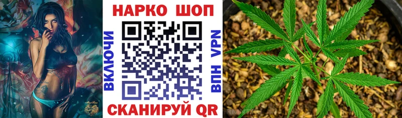 Хочу наркоту Галич АМФ  Cocaine  ГАШИШ  Бошки Шишки 