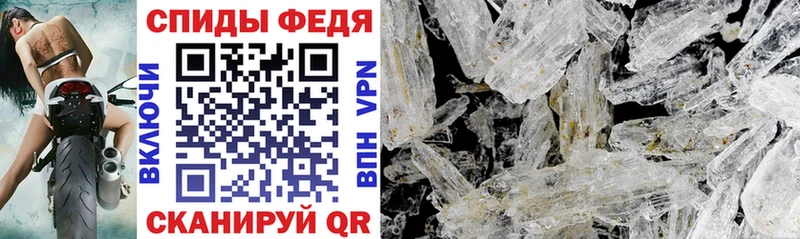 дарк нет Telegram  Галич  АМФ VHQ 