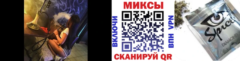 Бутират жидкий экстази  купить наркотики сайты  Галич 