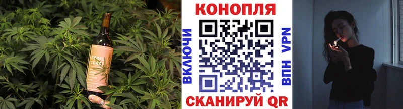 мега ССЫЛКА  Галич  Печенье с ТГК конопля  купить наркотики цена 