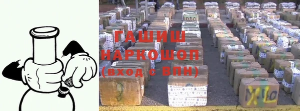 a pvp Абаза