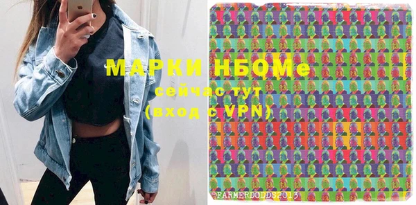 mix Пролетарск