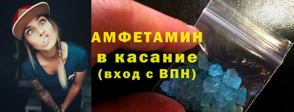 мяу мяу мука Абинск