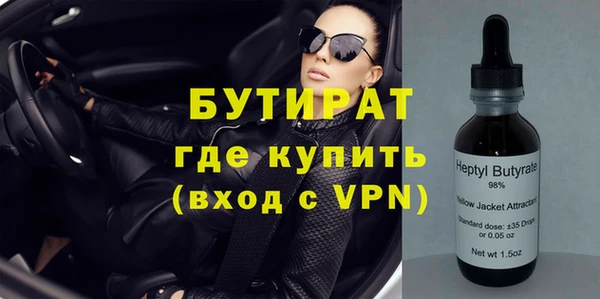 mix Пролетарск