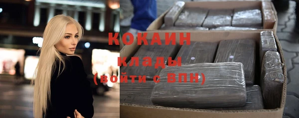 мяу мяу мука Абинск