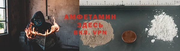 a pvp Абаза