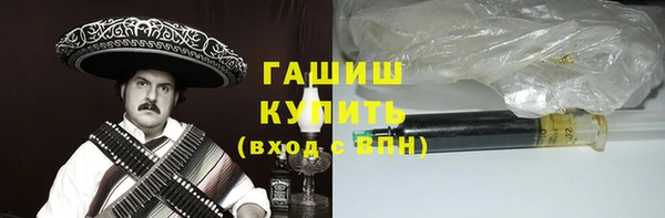 MESCALINE Алексеевка
