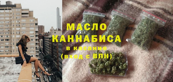 мяу мяу мука Абинск