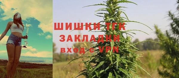 MESCALINE Алексеевка