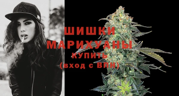 марки nbome Абдулино