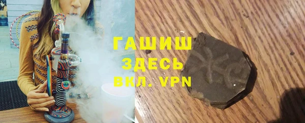 мефедрон Алексин