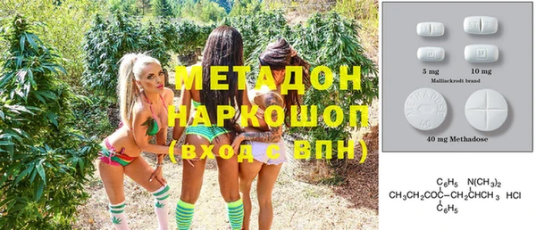 a pvp Абаза