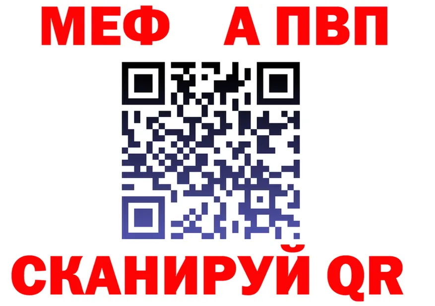 А ПВП СК ссылка это blacksprut Галич