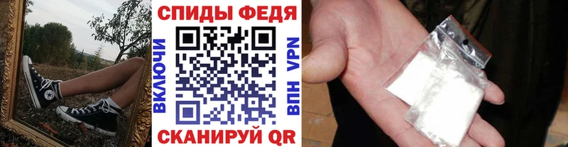 Первитин Methamphetamine Галич