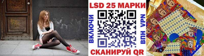 Наркотические марки 1,8мг  Галич 